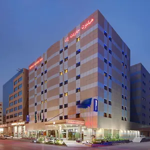 Hotel Hilton Garden Olaya, Riad
